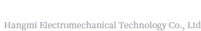 陕西威九国际机电科技有限公司